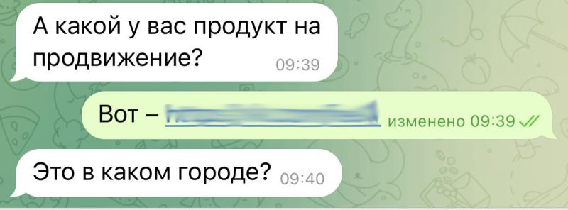 Как фрилансеры и блогеры общаются с заказчиками. И как могли бы общаться