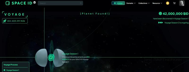 Личный опыт: дроп за web3-домены bnb, arb, eth от проекта «Space ID»