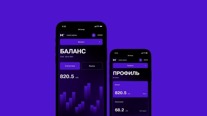 
                    Модели оплаты Time & Material и Fixed Price: что лучше для заказчика?            