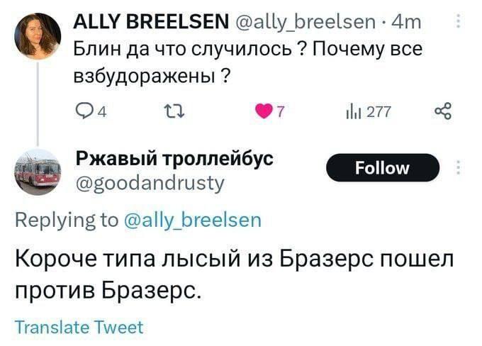 
                    Что делать с деньгами, когда в стране творится жесть; а также схватка Маска с Цукербергом            