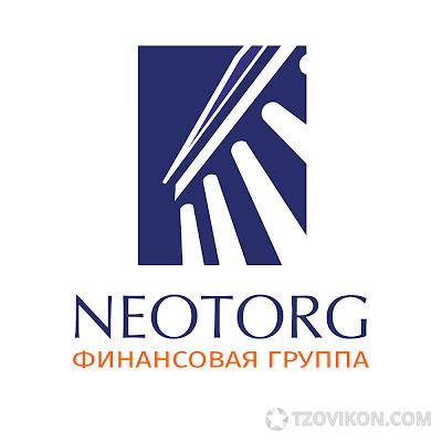 
                            Финансовая группа NEOTORG (neotorg-line.ru)
                         - отзывы