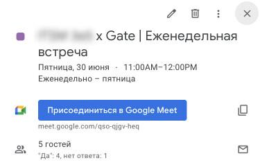 
                    Как показать клиенту, что вы действительно много работаете над его проектом            