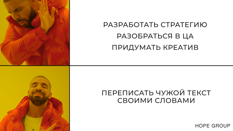 
                    Сотрудничество с агентством не принесло результатов: как понять, что пора разрывать отношения?            