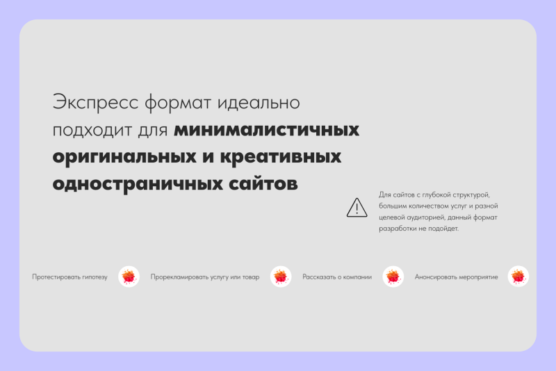 
                    Отсылка, референс или плагиат... Что делать, если ваш сайт скопировали? И как защитить себя от воровства контента?            