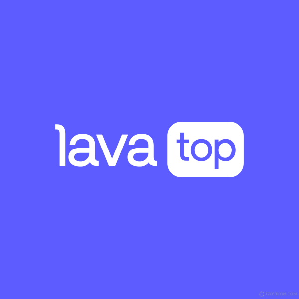 
                            Платформа Lava.top (Лава.Топ)
                         - отзывы