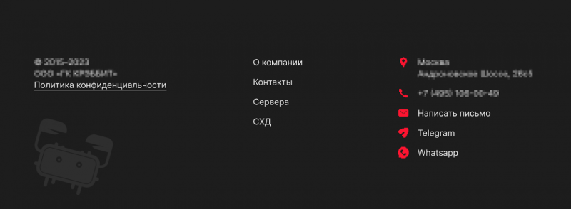 
                    Обновить нельзя оставить. Как понять, что бизнесу пора менять логотип            