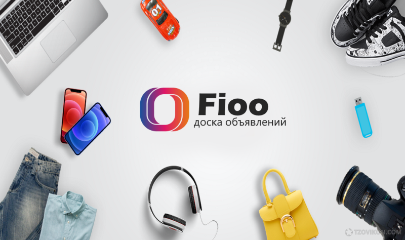 
                            Сайт объявлений Fioo.ru
                         - отзывы