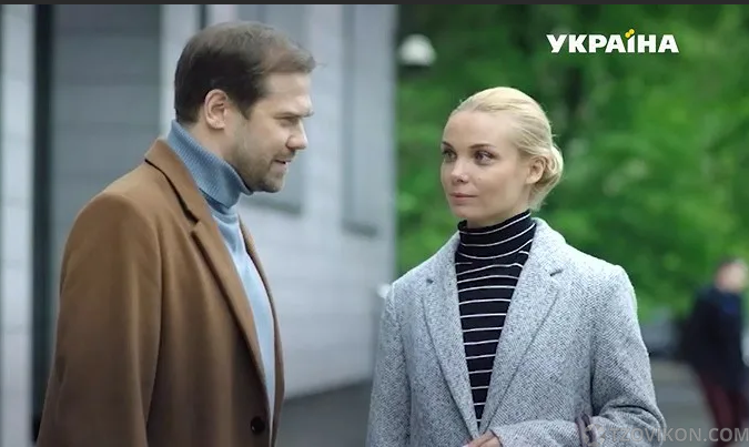 
                            Сериал «Опекун», 2019
                         - отзывы