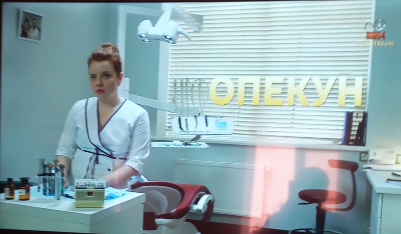 
                            Сериал «Опекун», 2019
                         - отзывы