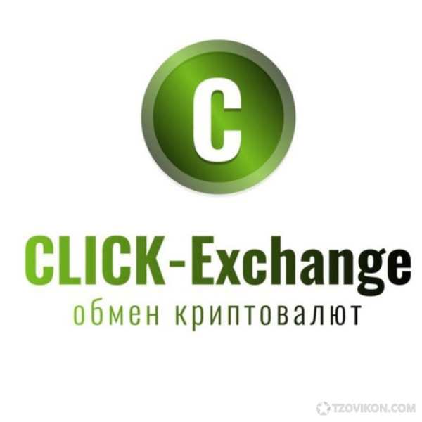 
                            Click-exchange.com
                         - отзывы