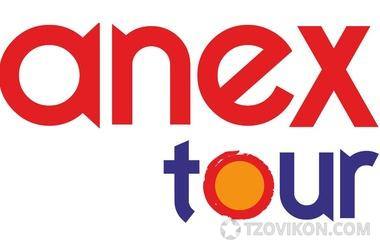 
                            Туроператор Anex Tour
                         - отзывы