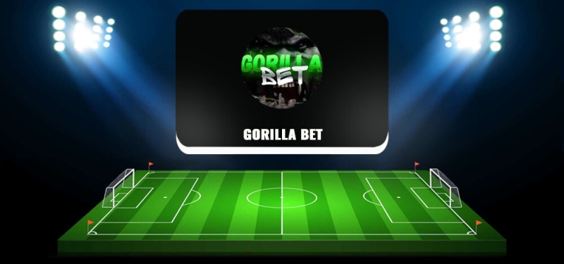 GORILLA BET — платные прогнозы на спорт в ТГ, отзывы